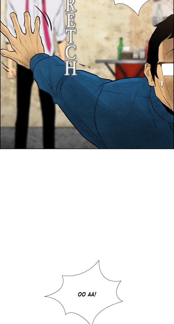 Read REAWAKENED MAN chapter 164 image 8 on Lezhin