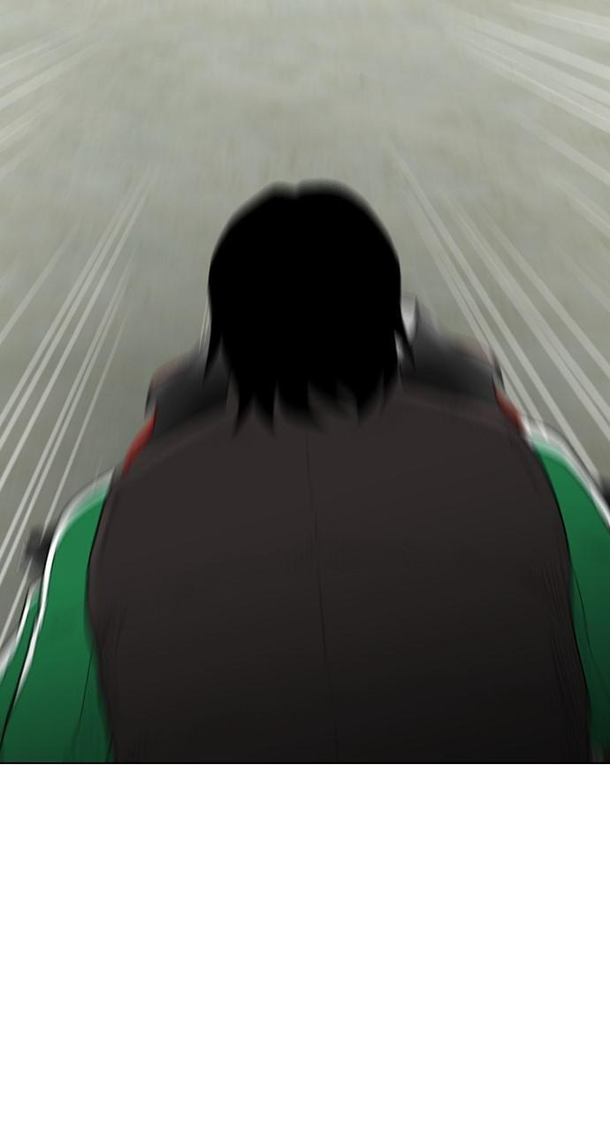 Read REAWAKENED MAN chapter 164 image 84 on Lezhin
