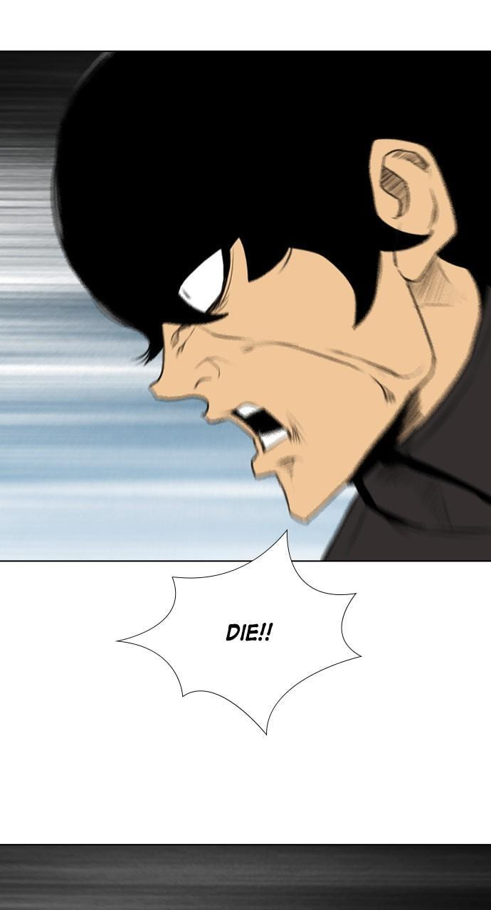 Read REAWAKENED MAN chapter 164 image 85 on Lezhin