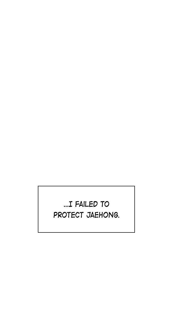 Read REAWAKENED MAN chapter 164 image 93 on Lezhin