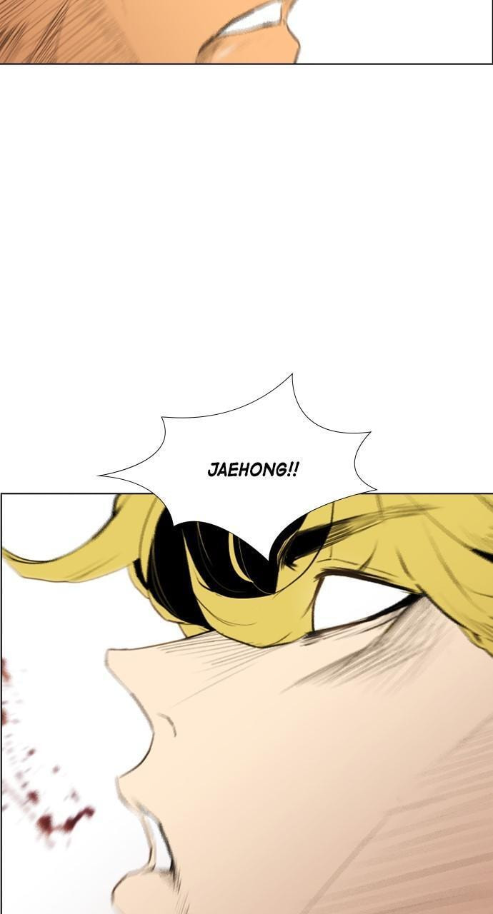 Read REAWAKENED MAN chapter 165 image 17 on Lezhin