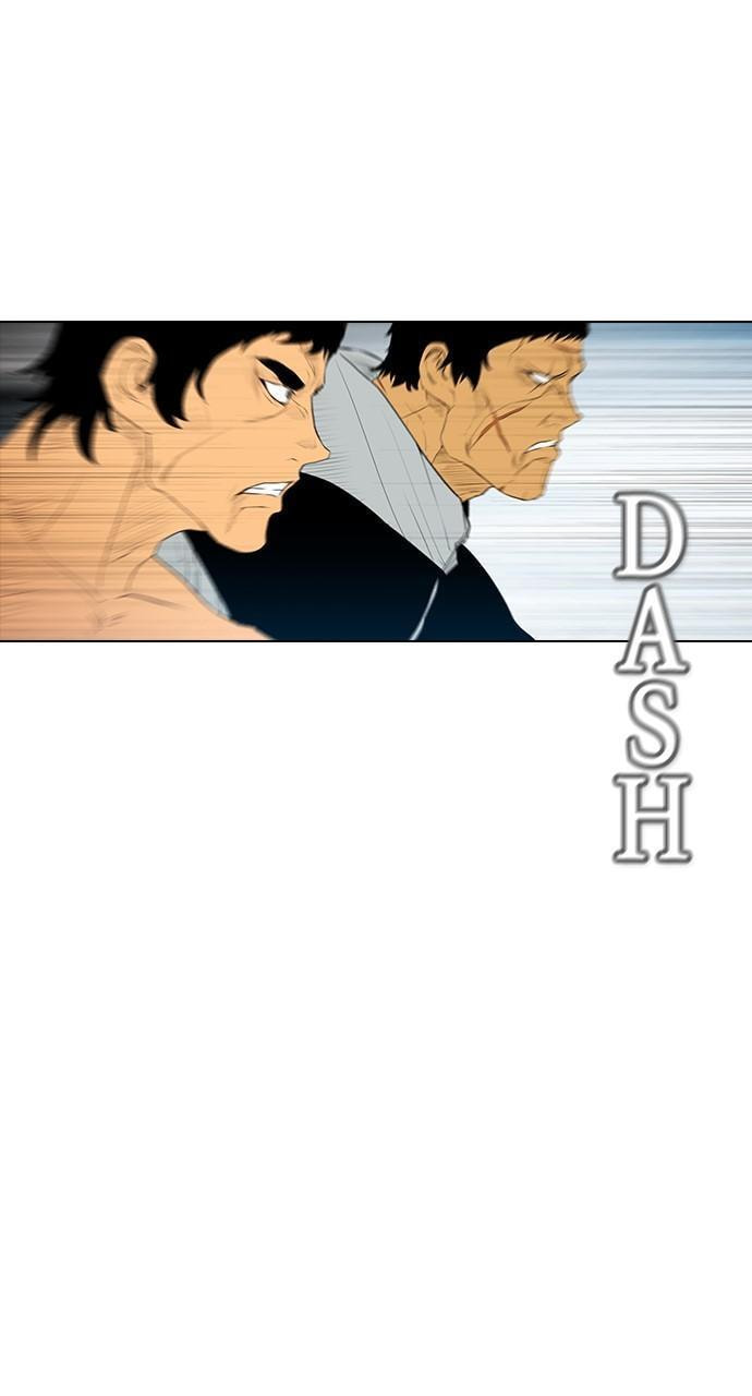 Read REAWAKENED MAN chapter 165 image 37 on Lezhin