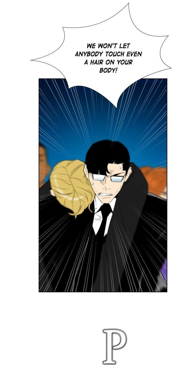 Read REAWAKENED MAN chapter 165 image 39 on Lezhin