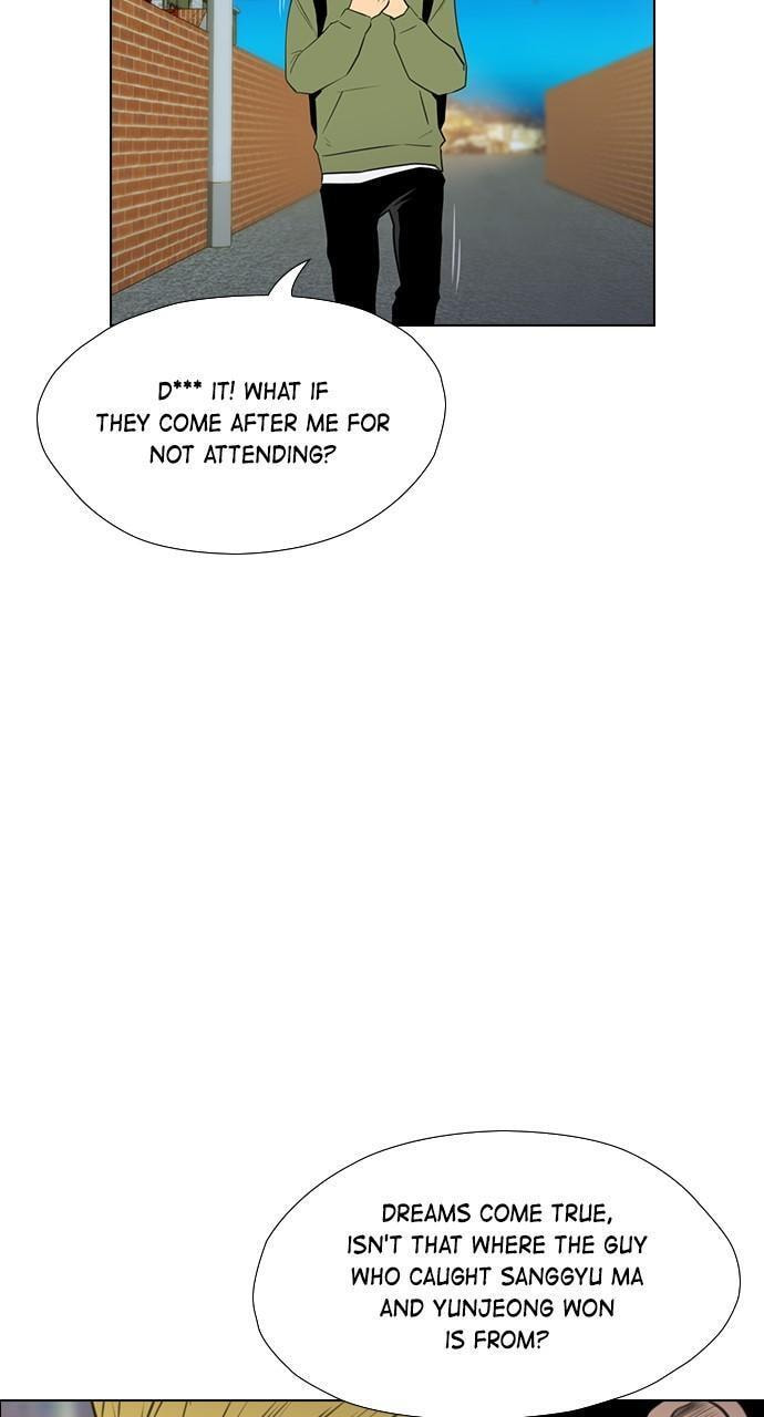 Read REAWAKENED MAN chapter 165 image 4 on Lezhin