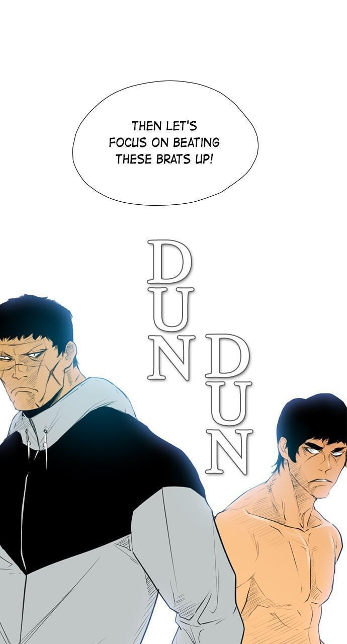 Read REAWAKENED MAN chapter 165 image 47 on Lezhin