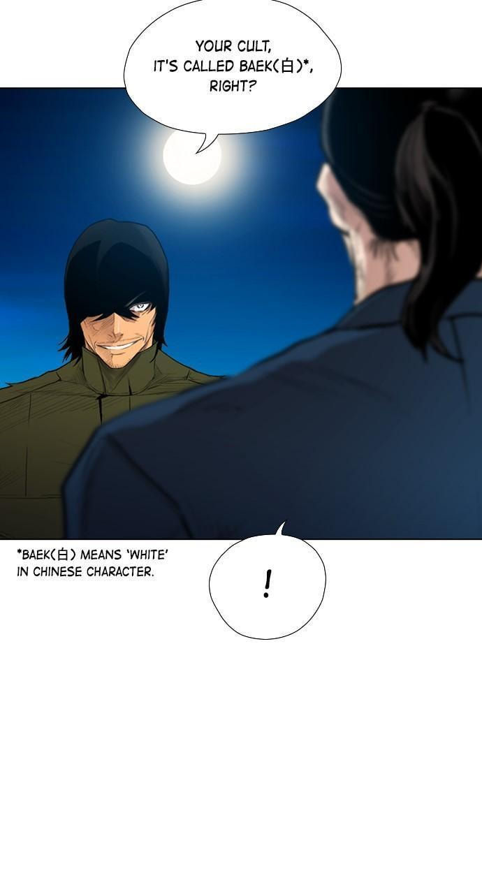 Read REAWAKENED MAN chapter 165 image 70 on Lezhin