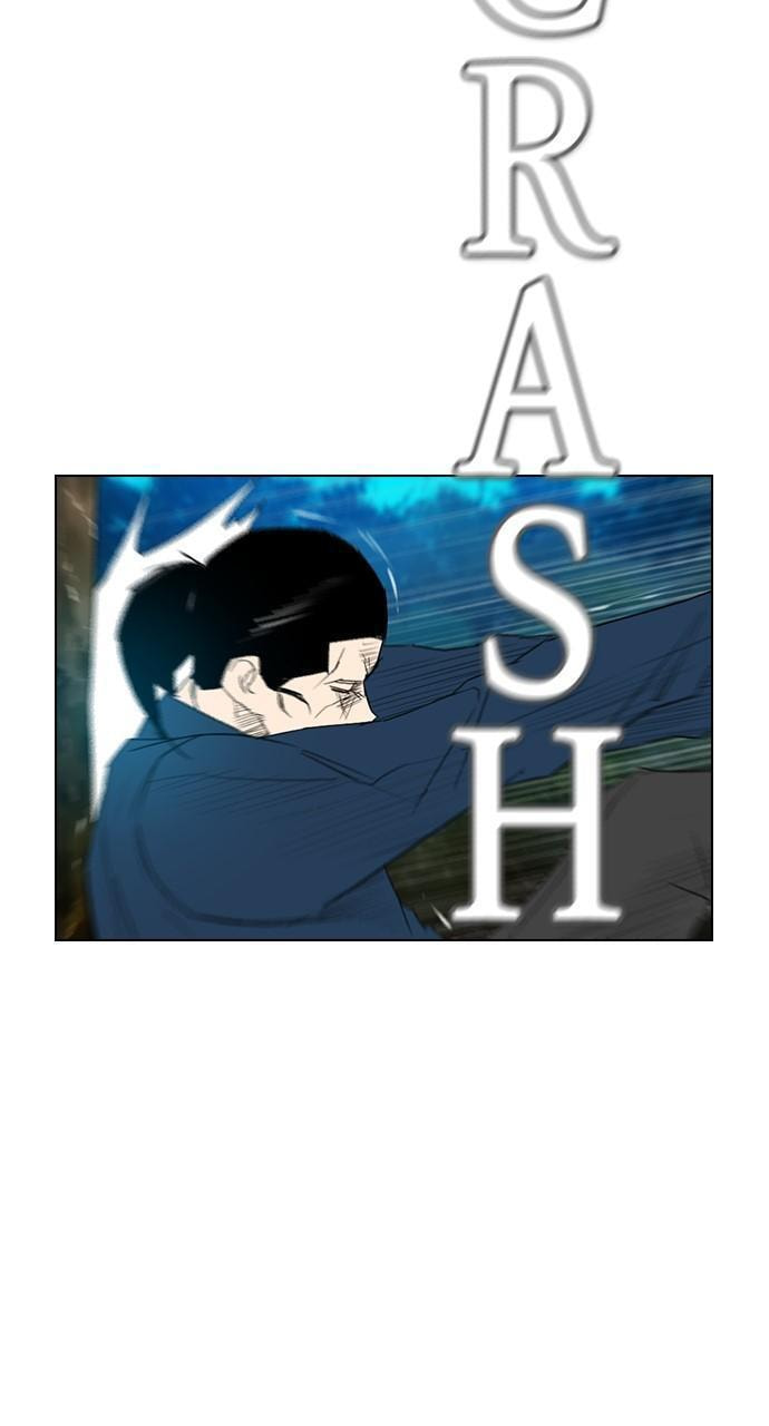 Read REAWAKENED MAN chapter 165 image 83 on Lezhin