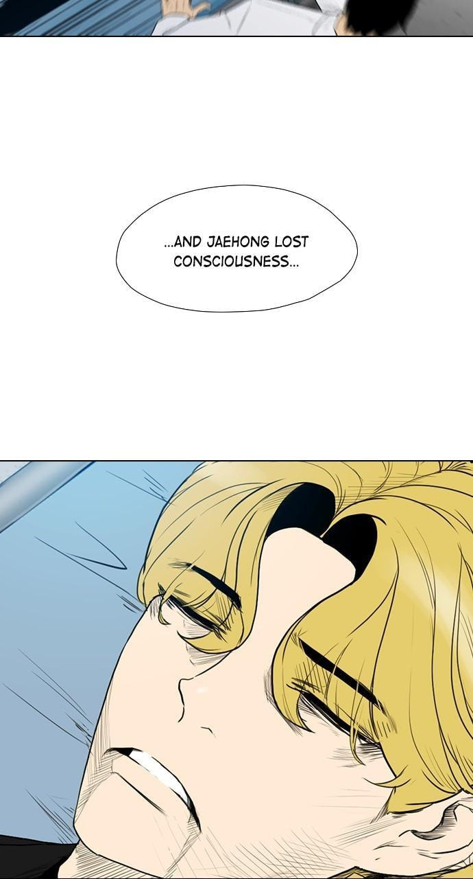 Read REAWAKENED MAN chapter 166 image 35 on Lezhin
