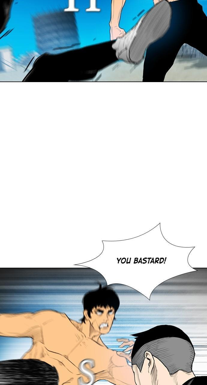 Read REAWAKENED MAN chapter 166 image 46 on Lezhin