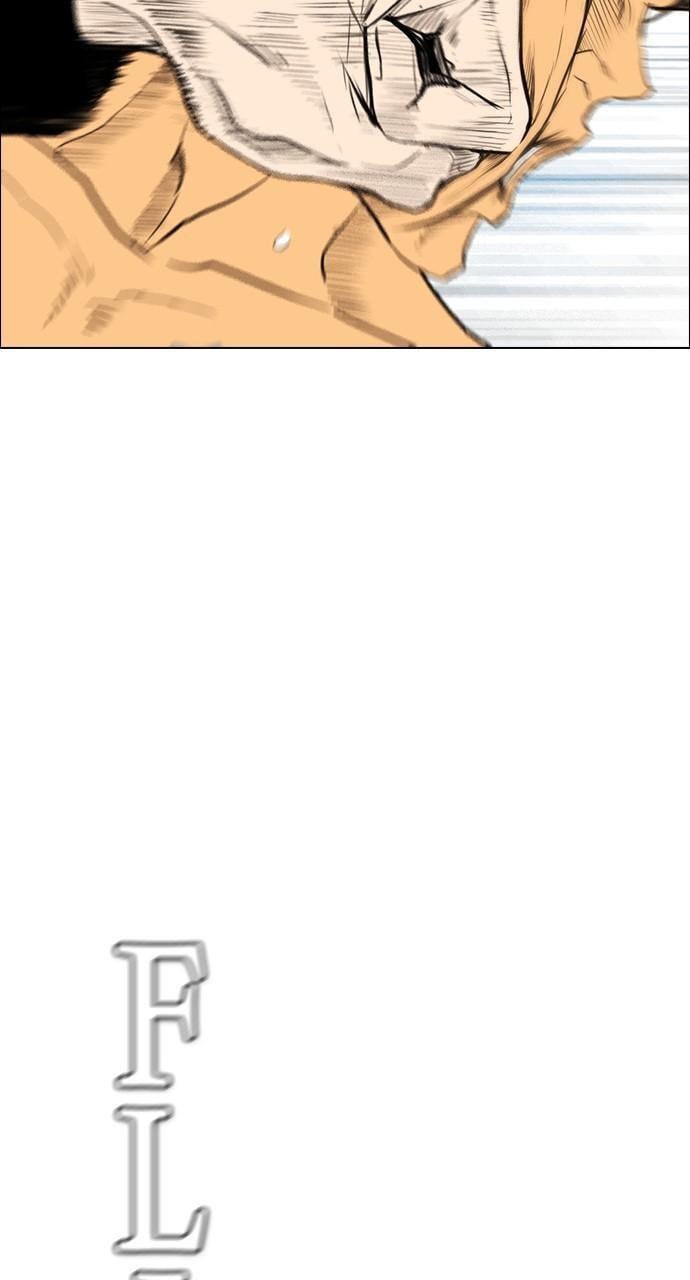 Read REAWAKENED MAN chapter 166 image 49 on Lezhin