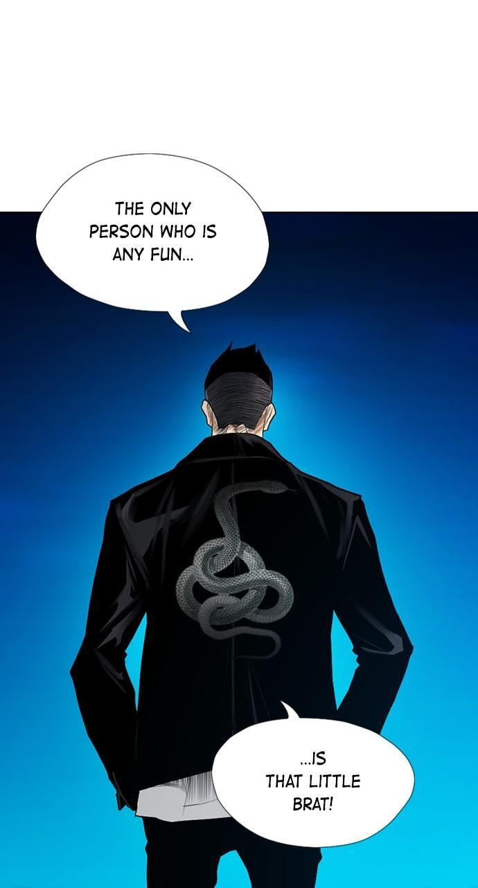 Read REAWAKENED MAN chapter 166 image 56 on Lezhin