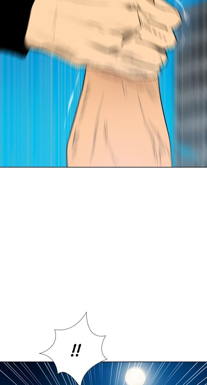 Read REAWAKENED MAN chapter 166 image 75 on Lezhin