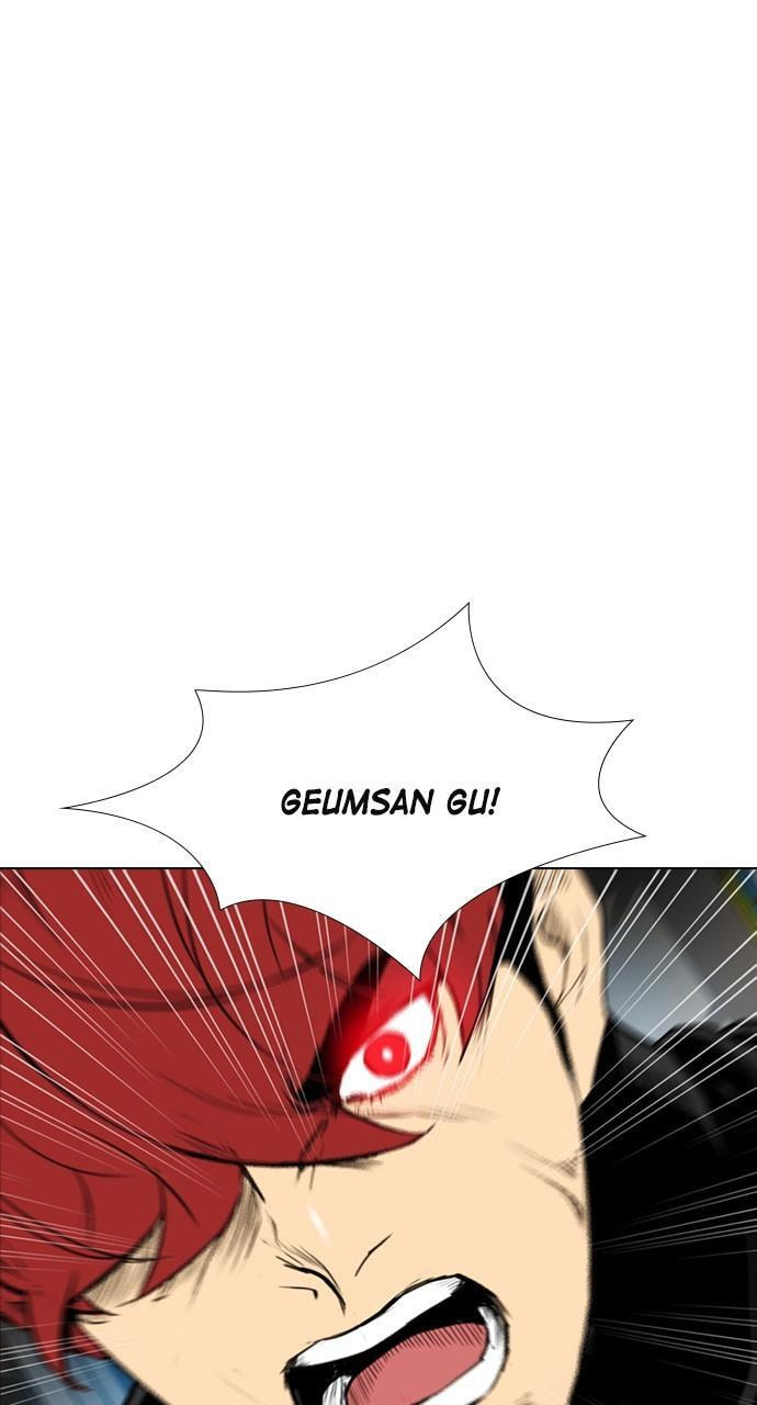 Read REAWAKENED MAN chapter 166 image 81 on Lezhin