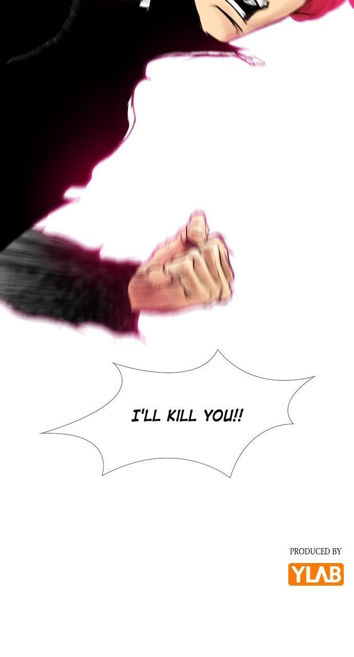 Read REAWAKENED MAN chapter 166 image 90 on Lezhin