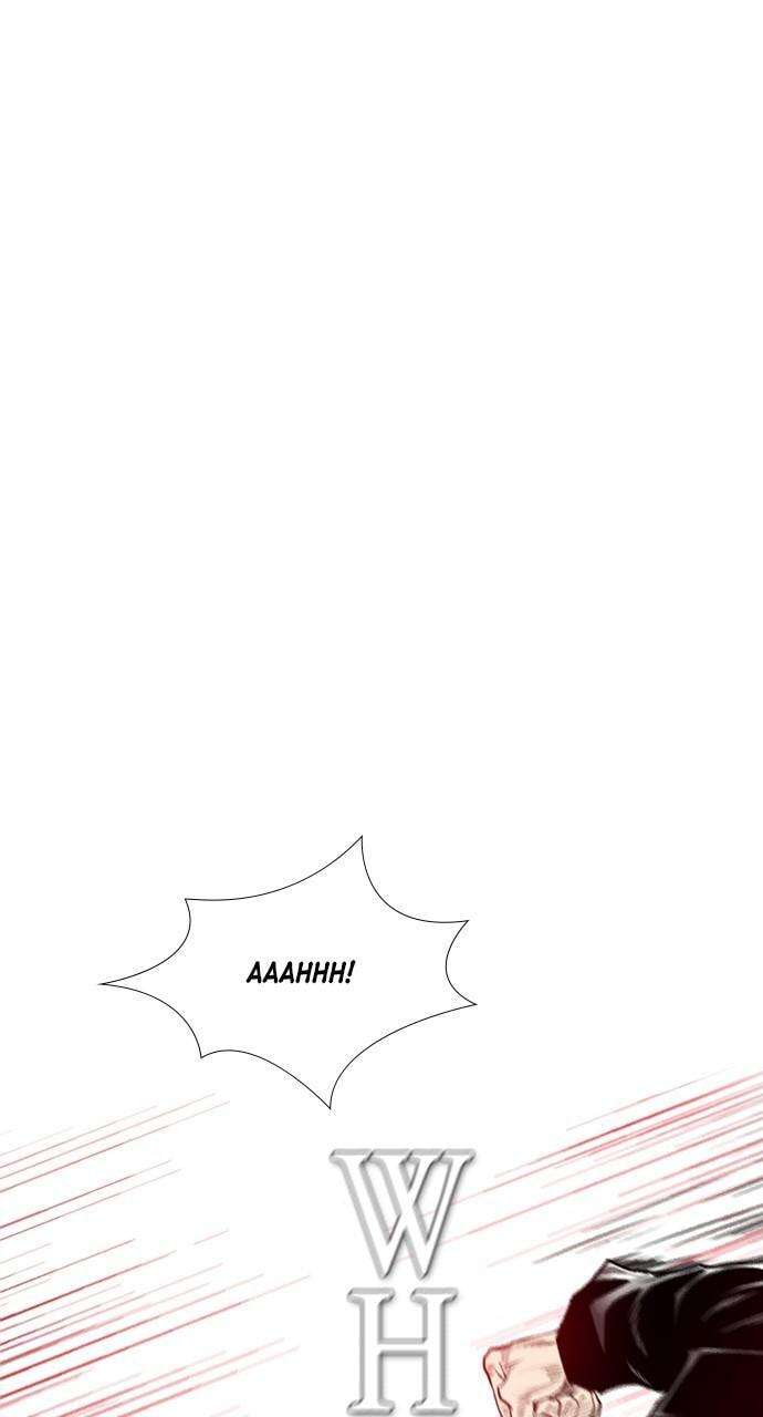 Read REAWAKENED MAN chapter 167 image 13 on Lezhin