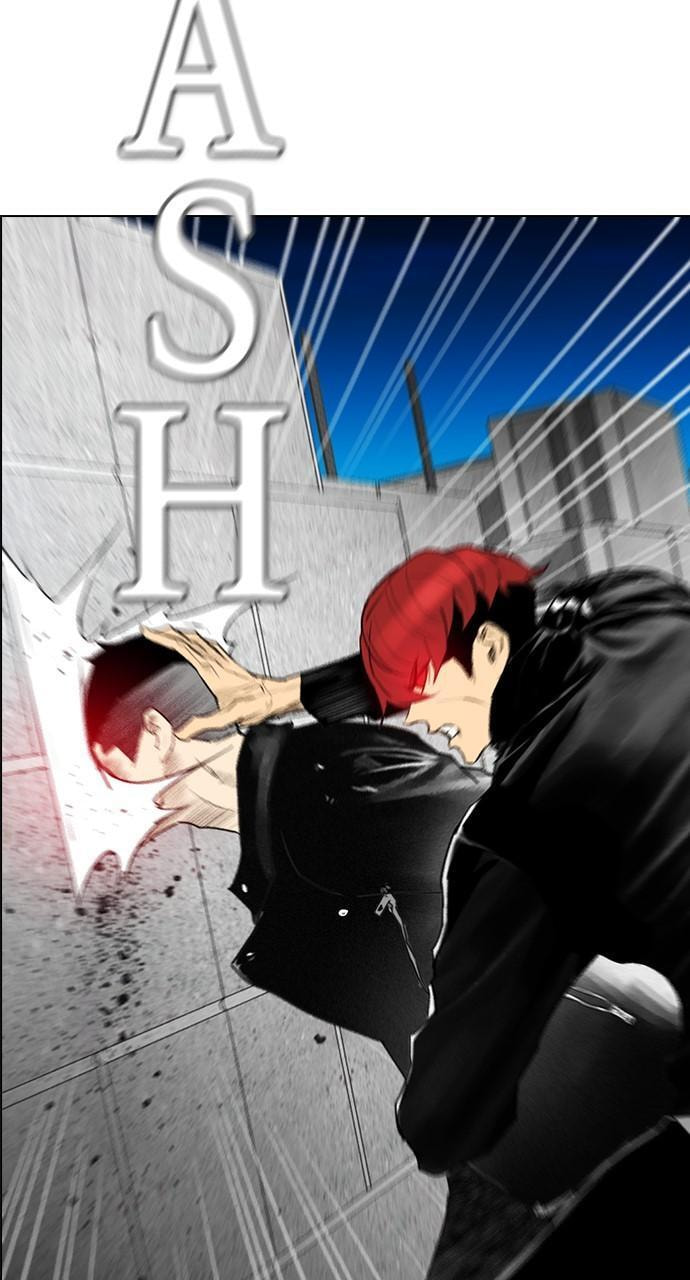 Read REAWAKENED MAN chapter 167 image 19 on Lezhin