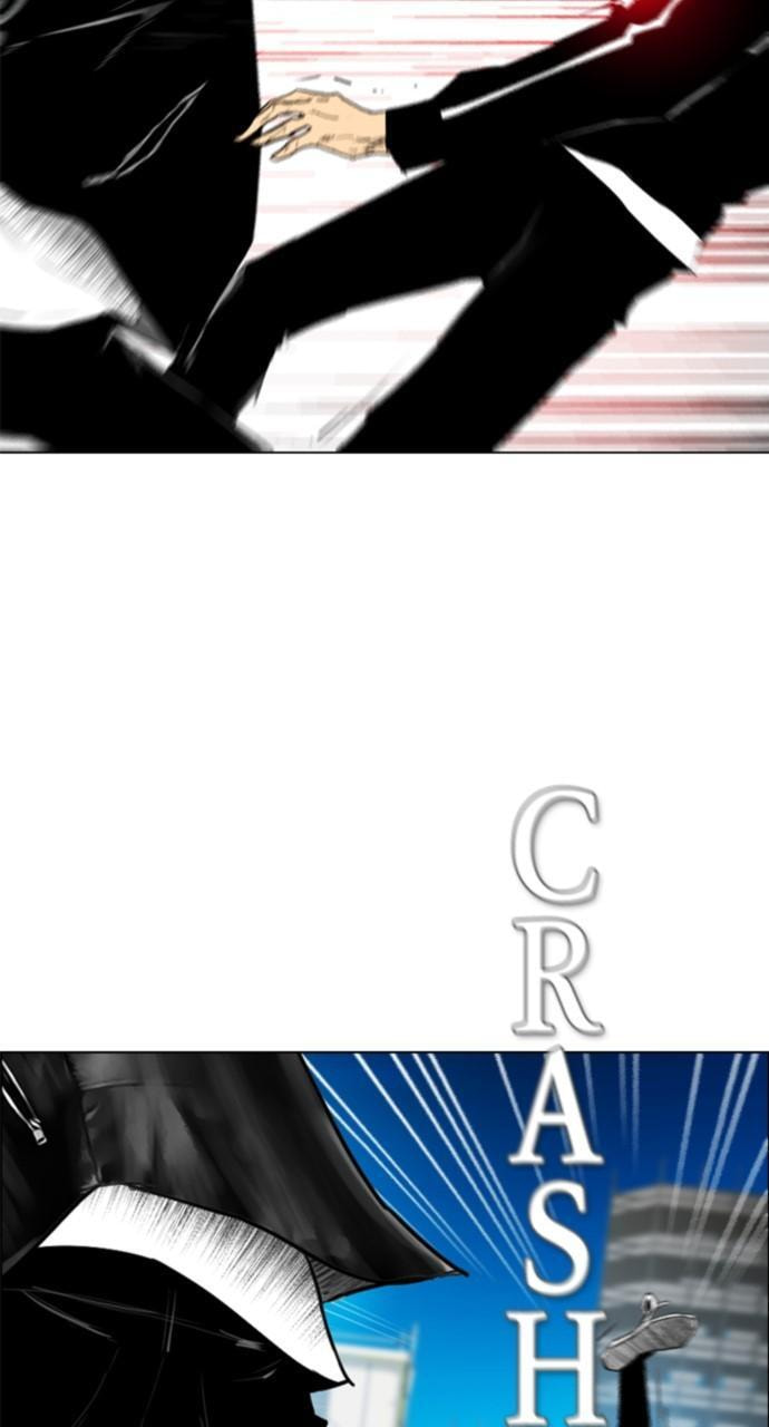 Read REAWAKENED MAN chapter 167 image 24 on Lezhin