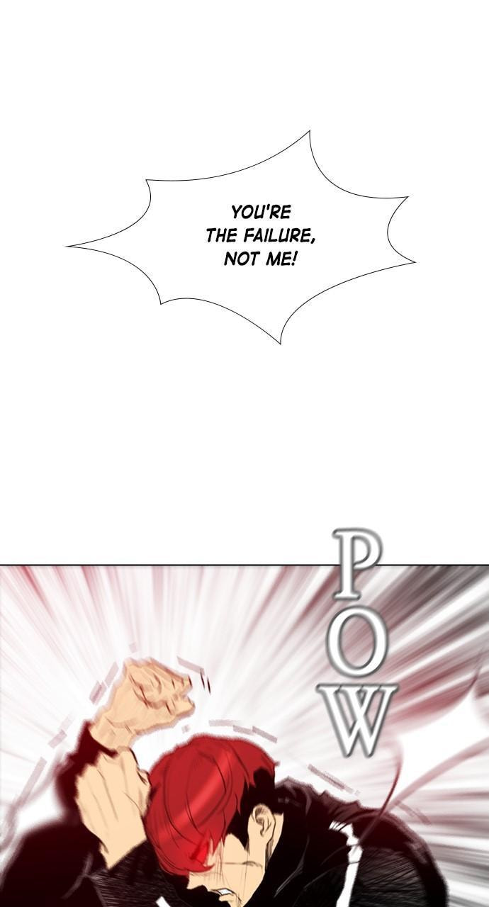 Read REAWAKENED MAN chapter 167 image 46 on Lezhin
