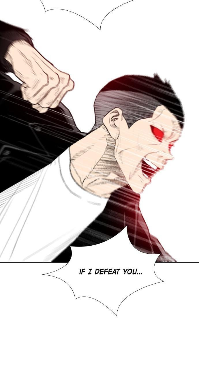 Read REAWAKENED MAN chapter 167 image 48 on Lezhin