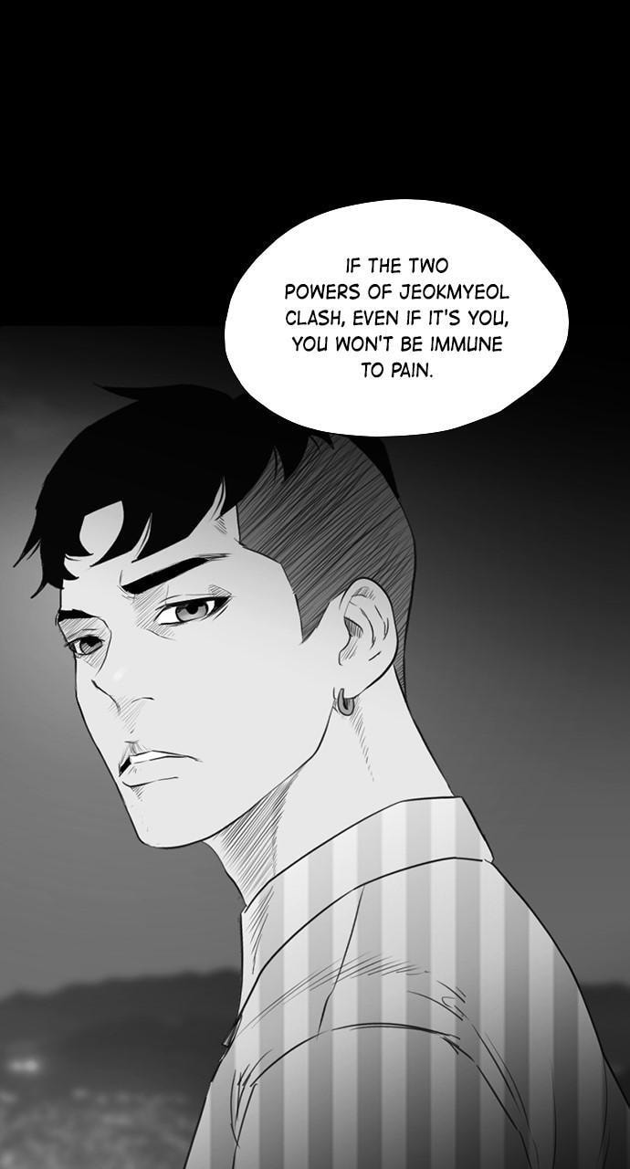 Read REAWAKENED MAN chapter 167 image 70 on Lezhin