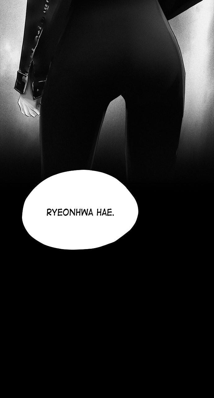 Read REAWAKENED MAN chapter 168 image 101 on Lezhin
