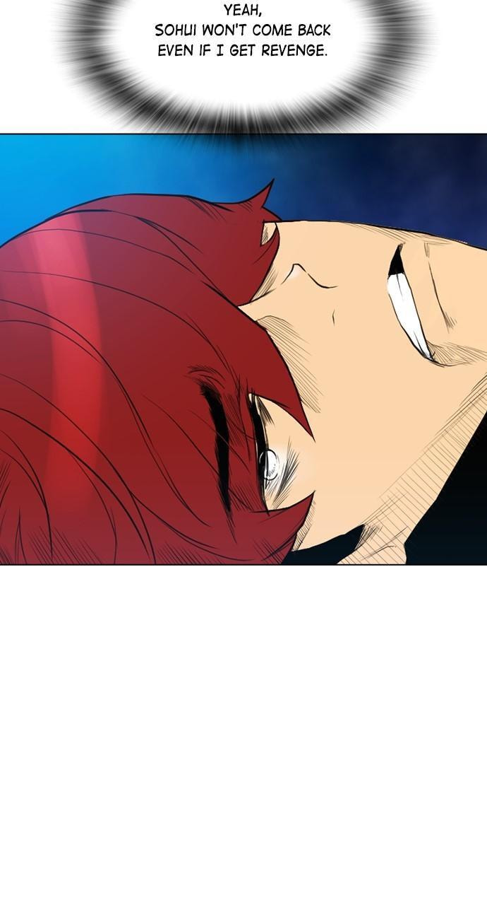 Read REAWAKENED MAN chapter 168 image 5 on Lezhin