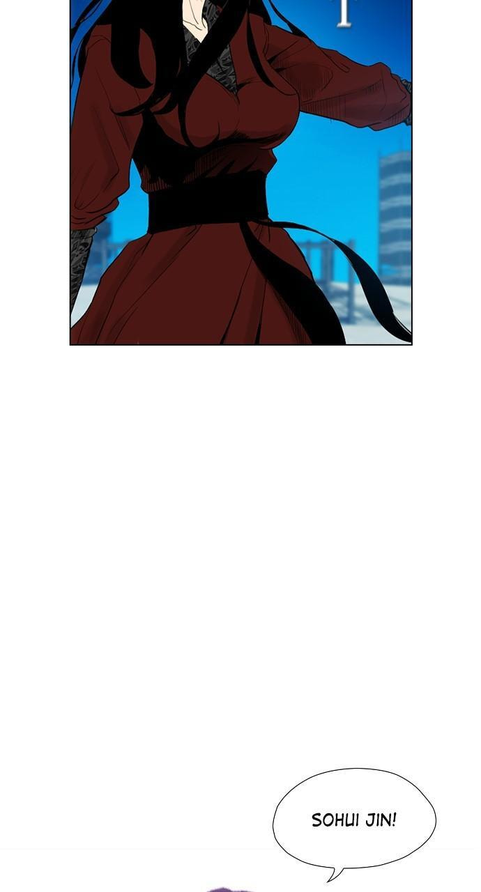 Read REAWAKENED MAN chapter 168 image 50 on Lezhin
