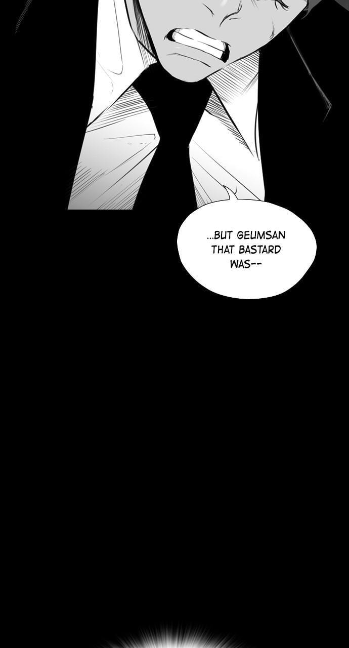 Read REAWAKENED MAN chapter 168 image 83 on Lezhin