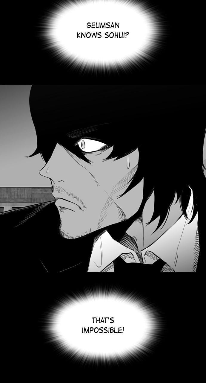 Read REAWAKENED MAN chapter 168 image 84 on Lezhin