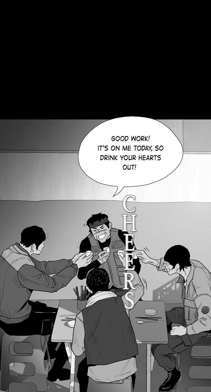 Read REAWAKENED MAN chapter 169 image 38 on Lezhin