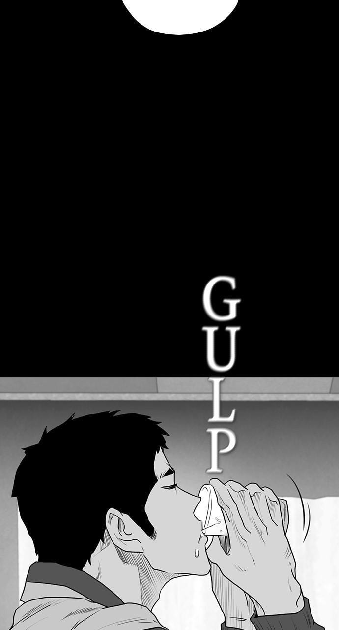 Read REAWAKENED MAN chapter 169 image 44 on Lezhin
