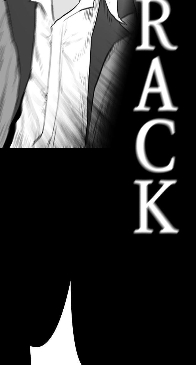 Read REAWAKENED MAN chapter 169 image 98 on Lezhin