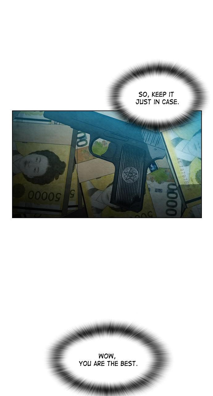Read REAWAKENED MAN chapter 17 image 12 on Lezhin