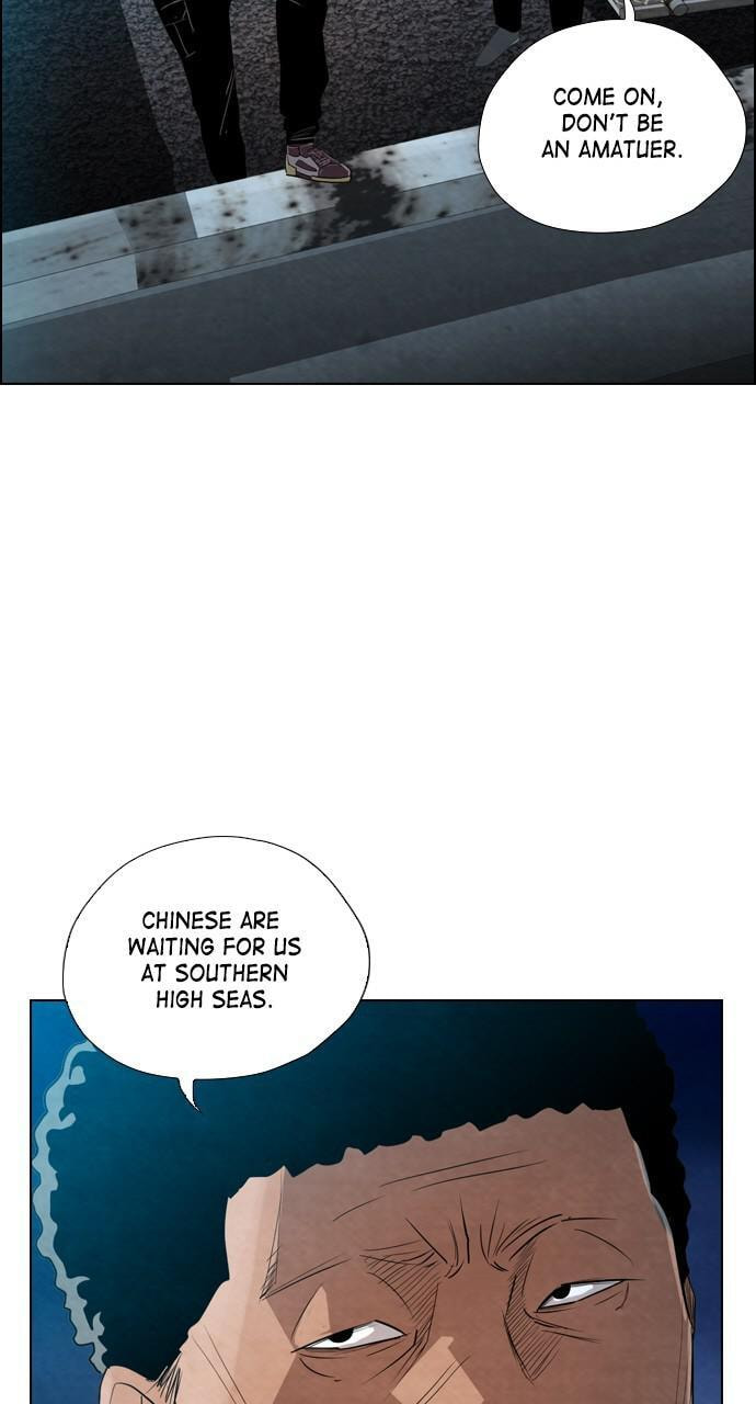 Read REAWAKENED MAN chapter 17 image 14 on Lezhin