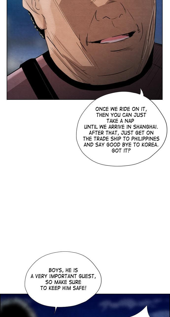 Read REAWAKENED MAN chapter 17 image 15 on Lezhin