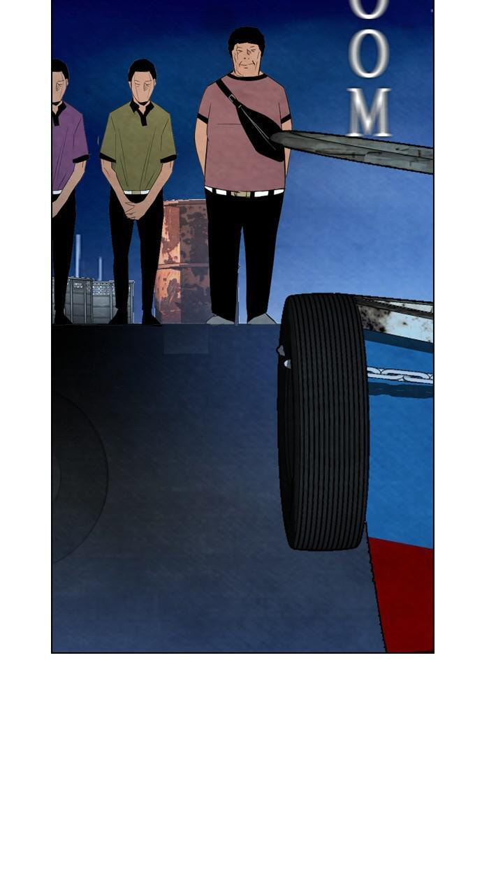 Read REAWAKENED MAN chapter 17 image 17 on Lezhin