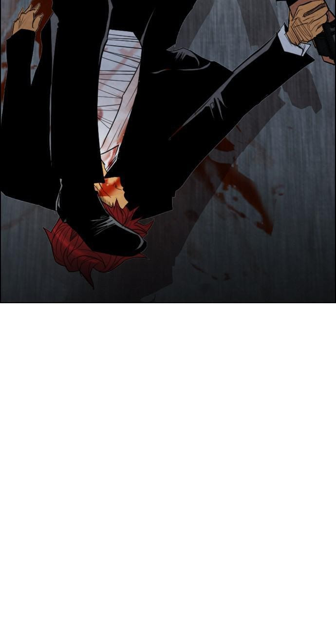 Read REAWAKENED MAN chapter 17 image 24 on Lezhin