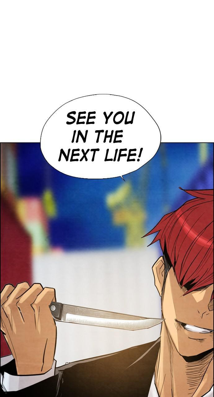 Read REAWAKENED MAN chapter 17 image 41 on Lezhin