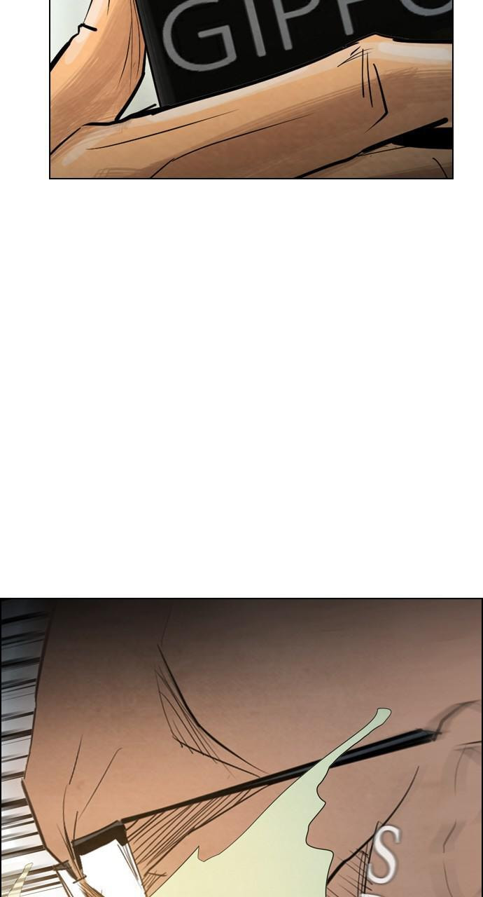 Read REAWAKENED MAN chapter 17 image 51 on Lezhin