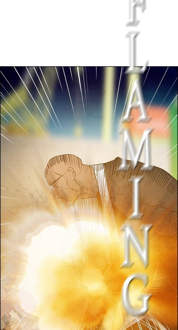 Read REAWAKENED MAN chapter 17 image 56 on Lezhin