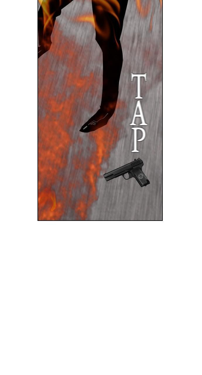 Read REAWAKENED MAN chapter 17 image 59 on Lezhin