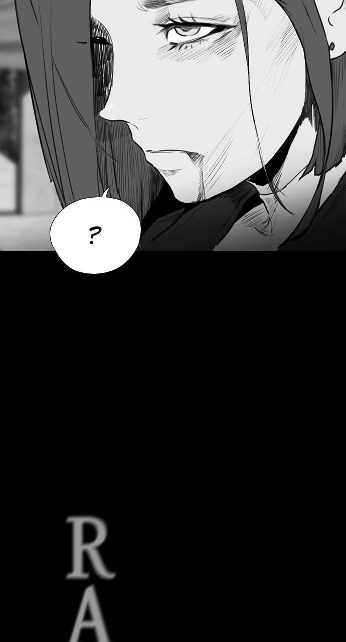 Read REAWAKENED MAN chapter 170 image 17 on Lezhin
