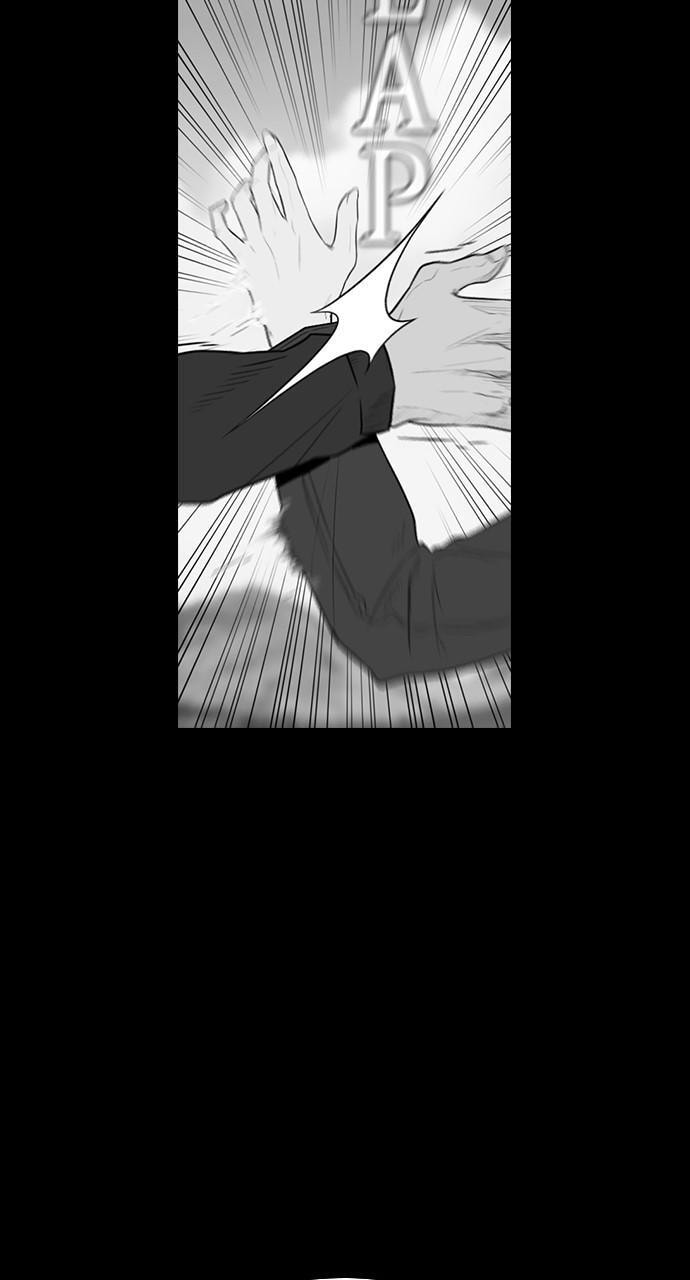 Read REAWAKENED MAN chapter 170 image 31 on Lezhin
