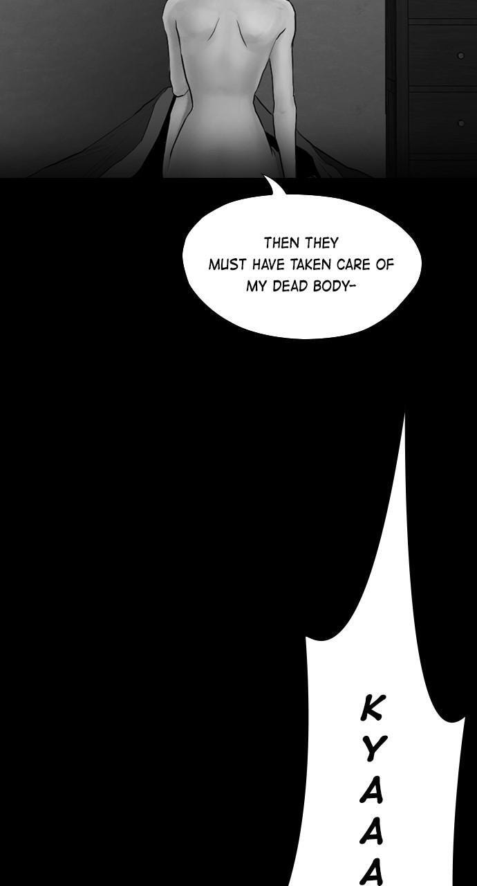 Read REAWAKENED MAN chapter 170 image 47 on Lezhin