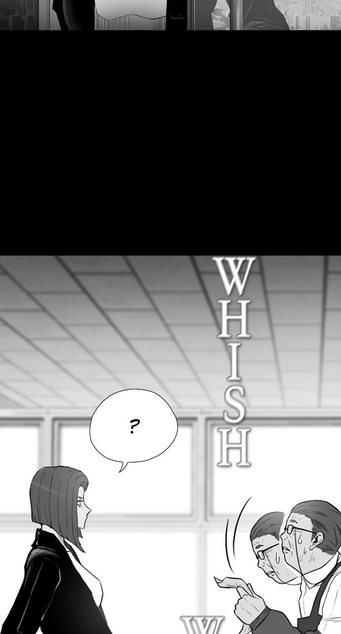 Read REAWAKENED MAN chapter 170 image 59 on Lezhin