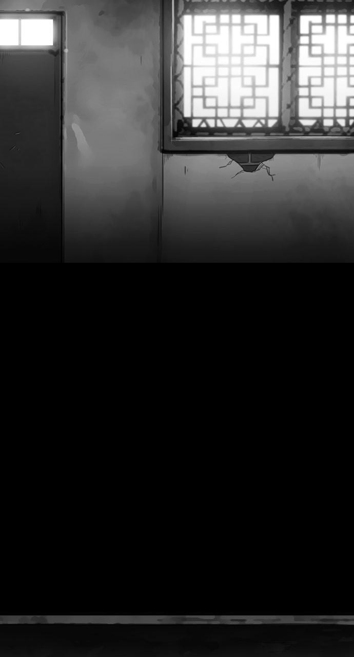 Read REAWAKENED MAN chapter 171 image 59 on Lezhin