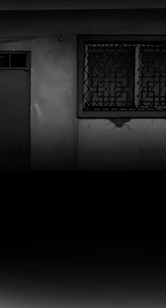 Read REAWAKENED MAN chapter 171 image 60 on Lezhin