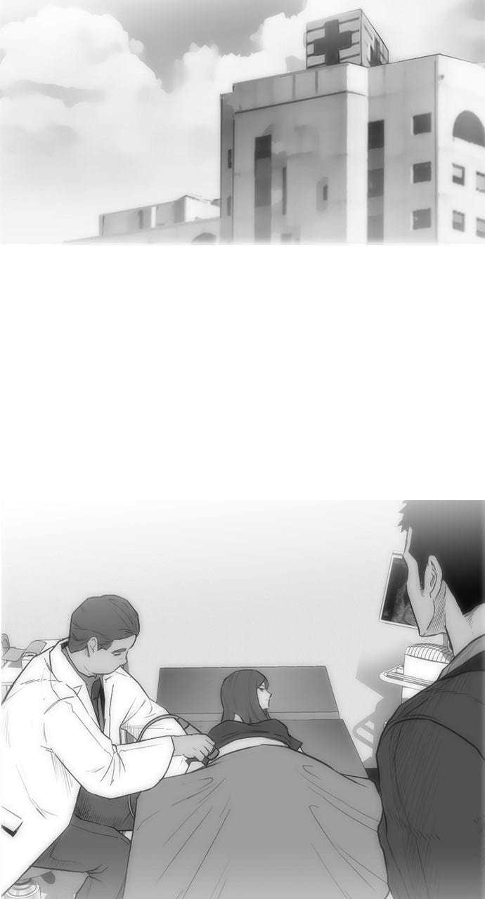 Read REAWAKENED MAN chapter 171 image 73 on Lezhin