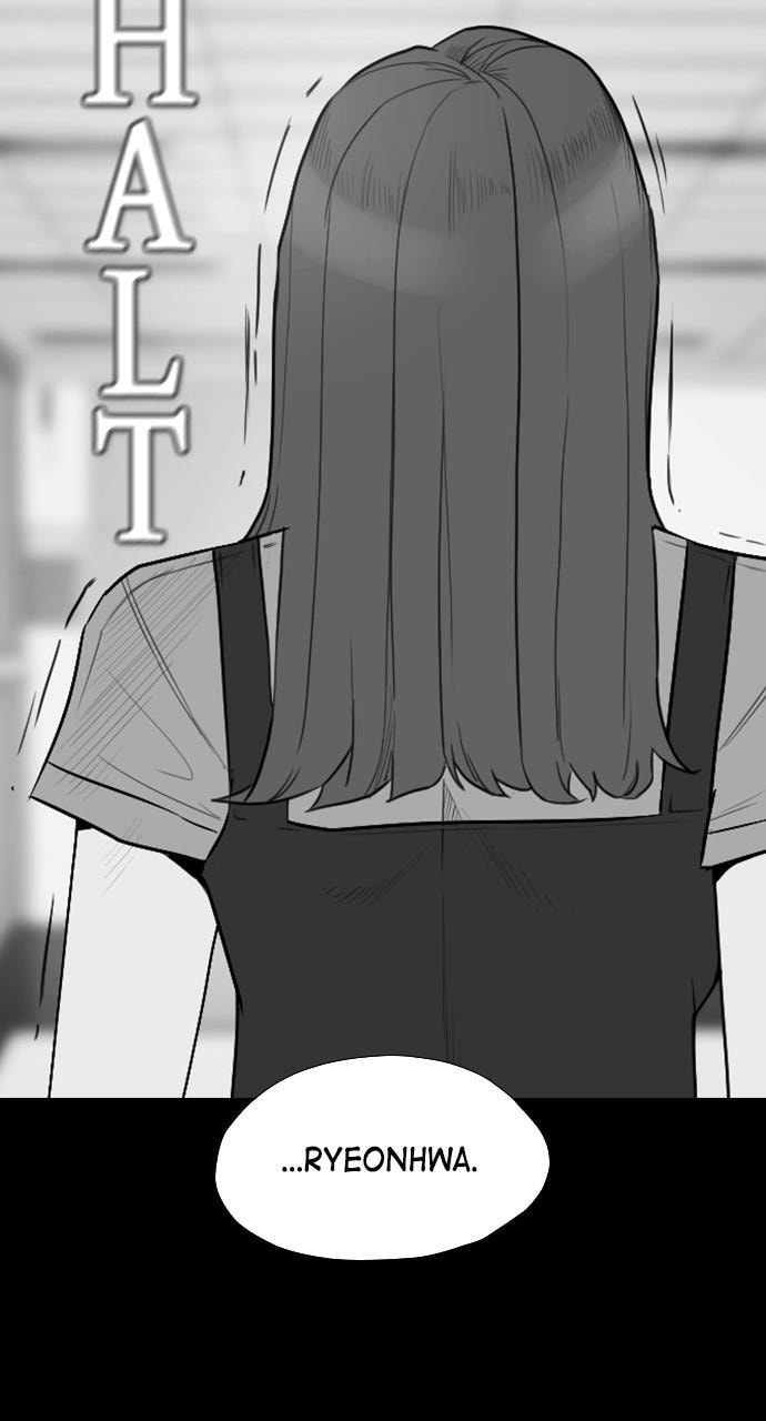 Read REAWAKENED MAN chapter 172 image 23 on Lezhin