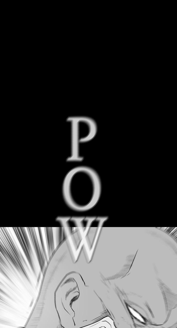 Read REAWAKENED MAN chapter 172 image 63 on Lezhin